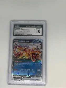 2023 Pokemon Japanese Sv4a Shiny Treasure Charizard ex 115/190 CGC 10 GEM MINT - Image 5