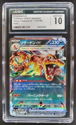 2023 Pokemon S&V Shiny Treasure ex Japanese Charizard Holo 115/190 CGC 10 PT - Image 1