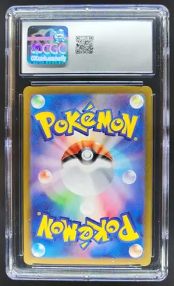 2023 Pokemon S&V Shiny Treasure ex Japanese Charizard Holo 115/190 CGC 10 PT - Image 2