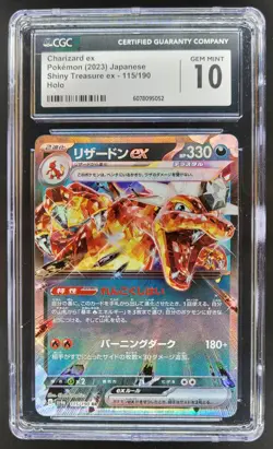 2023 Pokemon S&V Shiny Treasure ex Japanese Charizard EX Holo 115/190 CGC 10 RC7 - Image 1