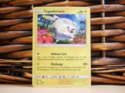 Pokemon Sun & Moon Promos PICK YOUR CARD English/French | MP to NM | 2017-19 - Image 4