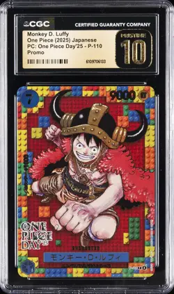2025 ONE PIECE (2025) JPN ONE PIEDW DAY '25 MONKEY D. LUFFY CGC 10 PRISTINE - Image 1