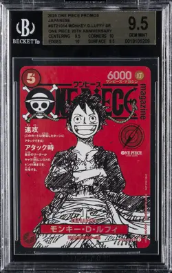 2025 ONE PIECE PROMOS JPN ONE PIECE 20TH ANV SR MONKEY.D.LUFFY BGS 9.5 - Image 1