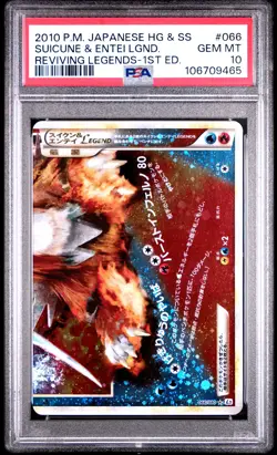 2010 POKEMON JPN REVIVING LEGENDS 1ST ED #066 SUICUNE & ENTEI LEGEND-HOLO PSA 10 - Image 1