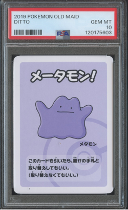 Ditto PSA 10 Old Maid Deck Japanese 2019 Pokemon - Image 1