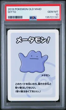 Old Maid Japanese Pokemon Center Red Back 2019 Promo Playing Card - Ditto PSA 10 - Image 1
