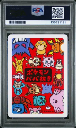 Old Maid Japanese Pokemon Center Red Back 2019 Promo Playing Card - Ditto PSA 10 - Image 2
