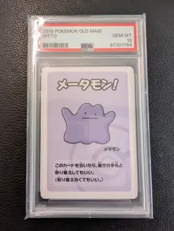 Ditto - 2019 Pokemon Old Maid - PSA 10 - 877017 - Image 1