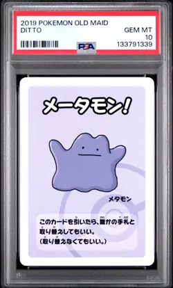 2019 POKEMON OLD MAID DITTO PSA 10 - Image 1