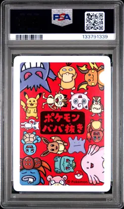 2019 POKEMON OLD MAID DITTO PSA 10 - Image 2