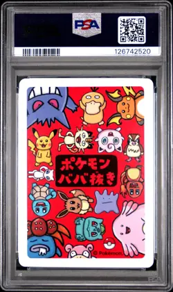 2019 POKEMON OLD MAID DITTO PSA 10 - Image 2
