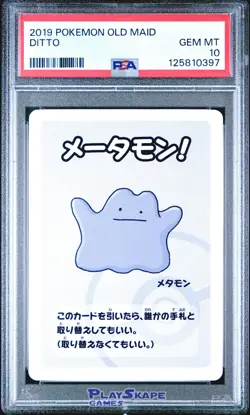 Pokemon Card PSA 10 Ditto Old Maid Japanese Game 2019 #2 - Image 1