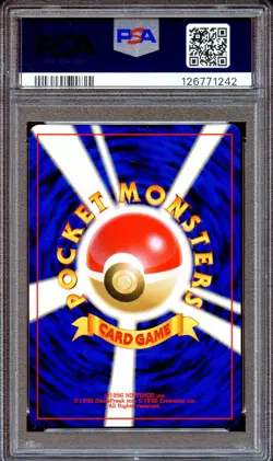 PSA 7 Dark Scizor Neo 4 #212 Neo Destiny Japanese Pokemon Card Holo NEAR MINT - Image 2