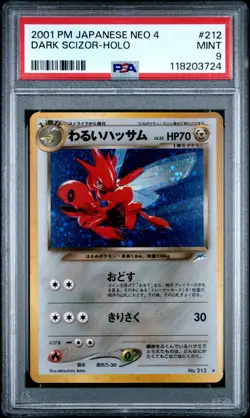PSA 9 Japanese Dark Scizor Holo #212 Neo 4 Darkness and to Light Pokemon 2001 - Image 1