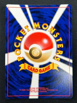 [NM] Dark Scizor Pokemon Card Japanese No.212 Neo Destiny Vintage Holo ZB56 - Image 3