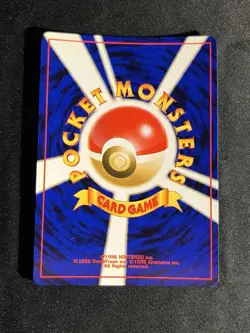 Pokemon Dark Scizor No. 212 Holo Rare 1996 Japanese LP - Image 5