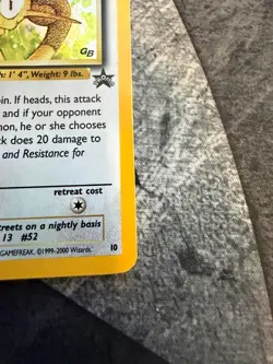 Meowth 10/53 Holo Black Star Promo WOTC 2000 Game Boy Swirl Pokemon TCG - LP - Image 5
