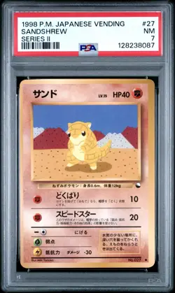PSA 7 NM 1998 POKEMON VENDING SERIES 2 JAPANESE 27 SANDSHREW - Image 1