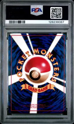 PSA 7 NM 1998 POKEMON VENDING SERIES 2 JAPANESE 27 SANDSHREW - Image 2