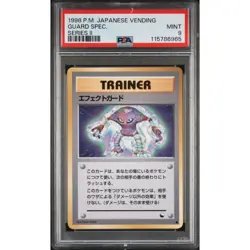 PSA 9 MINT Guard Spec. Japanese Pokemon Vending Series 2 1998 Pocket Monsters II - Image 1