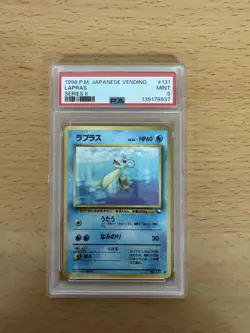PSA 9 MINT Lapras Japanese Pokemon Vending Series 2 1998 Pocket Monsters II Set - Image 2
