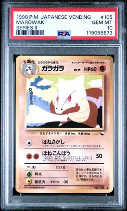 1998 POKEMON JAPANESE VENDING SERIES II #105 MAROWAK PSA 10 - Image 1
