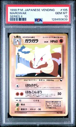 1998 POKEMON JAPANESE VENDING SERIES II #105 MAROWAK PSA 10 - Image 1