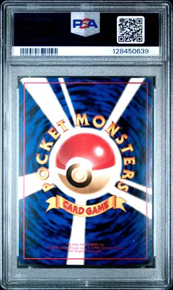 1998 POKEMON JAPANESE VENDING SERIES II #105 MAROWAK PSA 10 - Image 2