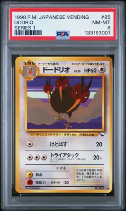 1998 POKEMON JPN VENDING SER 1 #85 DODRIO PSA 8 - Image 1