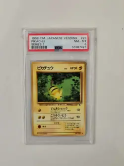 1998 POKEMON JPN VENDING SER 1 #25 PIKACHU PSA 8 - Image 1