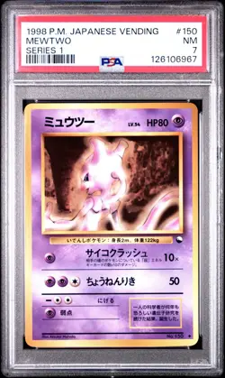 1998 POKEMON JPN VENDING SER 1 #150 MEWTWO PSA 7 NM - Image 1