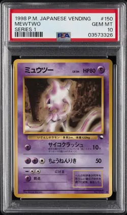 1998 POKEMON JPN VENDING SER 1 #150 MEWTWO PSA 10 - Image 1