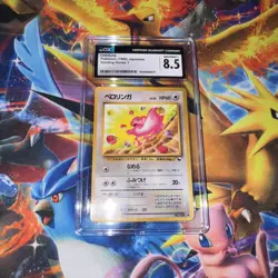 1998 POKEMON JPN VENDING SER 1 #108 LICKITUNG CGC 8.5 - Image 1