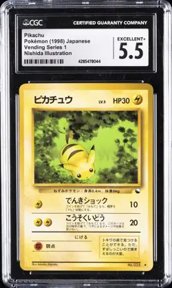 1998 POKEMON JPN VENDING SER 1 - NISHIDA ILLUSTRATION PIKACHU CGC 5.5 - Image 1