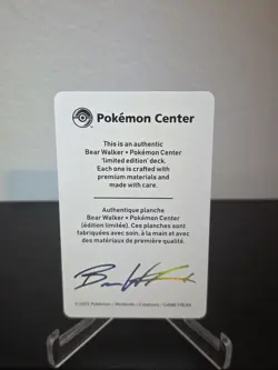 Pokemon Center X Bear Walker Umbreon Collection Card 720/1600 - Image 2