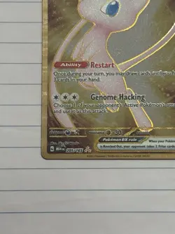 Pokemon Gold Metal Promo Mew EX TCG Card 205/165. As Seen In Photo. - Image 5