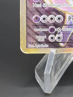 Pokemon TCG Mewtwo EX 103/108 Ultra Rare Holo Card Evolutions XY 2016 - Image 3
