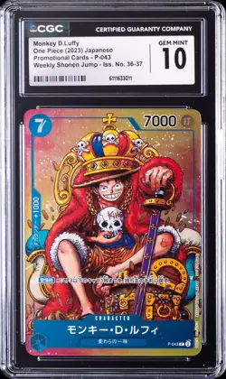 2023 ONE PIECE JPN PROMO CARDS #P-043 MONKEY D. LUFFY CGC 10 GEM MINT - Image 1