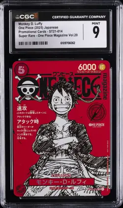 2025 ONE PIECE JPN PROMO CARDS SUPER RARE #ST21-014 MONKEY D. LUFFY CGC 9 - Image 1