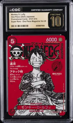 2025 ONE PIECE JPN PROMO CARDS #ST21-014 MONKEY D. LUFFY CGC 10 PRISTINE - Image 1