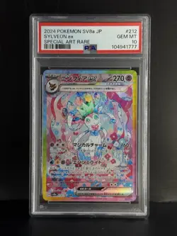 PSA 10 Sylveon ex SAR 212/187 sv8a Terastal Festival Japanese 2024 Pokemon Card - Image 1
