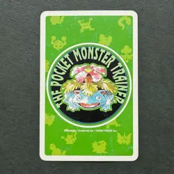S2833 Hypno 9 of Spades Green Venusaur Back Playing Poker Card Pokemon O25 - Image 2