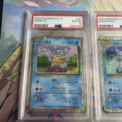 PSA 9 & 10 Blastoise Squirtle Wartortle Set 003/032 CLK Pokemon Card Classic JP - Image 2