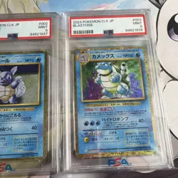 PSA 9 & 10 Blastoise Squirtle Wartortle Set 003/032 CLK Pokemon Card Classic JP - Image 4