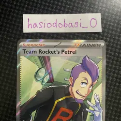 Pokemon Trainer Card Team Rocket's Petrel 226/182 Destined Rivals Ultra Rare NM - Image 3