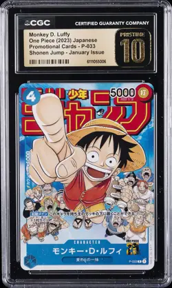 2023 ONE PIECE JPN PROMO CARDS #P-033 MONKEY D. LUFFY CGC 10 PRISTINE - Image 1