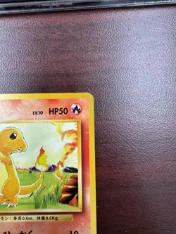 Pokemon Card Japanese Charmander No.004 Base Set Old Back Vintage Nintendo - Image 4