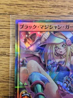 Dark Magician Girl RD/5THS-JPA08 Rush Duel Japanese Yugioh Card *US Seller - Image 5