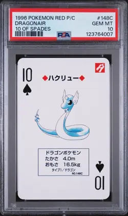 1996 POKEMON RED VERSION PLAYING CARDS 10 OF SPADES #148C DRAGONAIR PSA 10 - Image 1