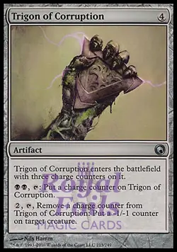 Trigon of Corruption 2x FOIL SOM MTG Scars of Mirrodin Uncommon MINT artifact bk - Image 1
